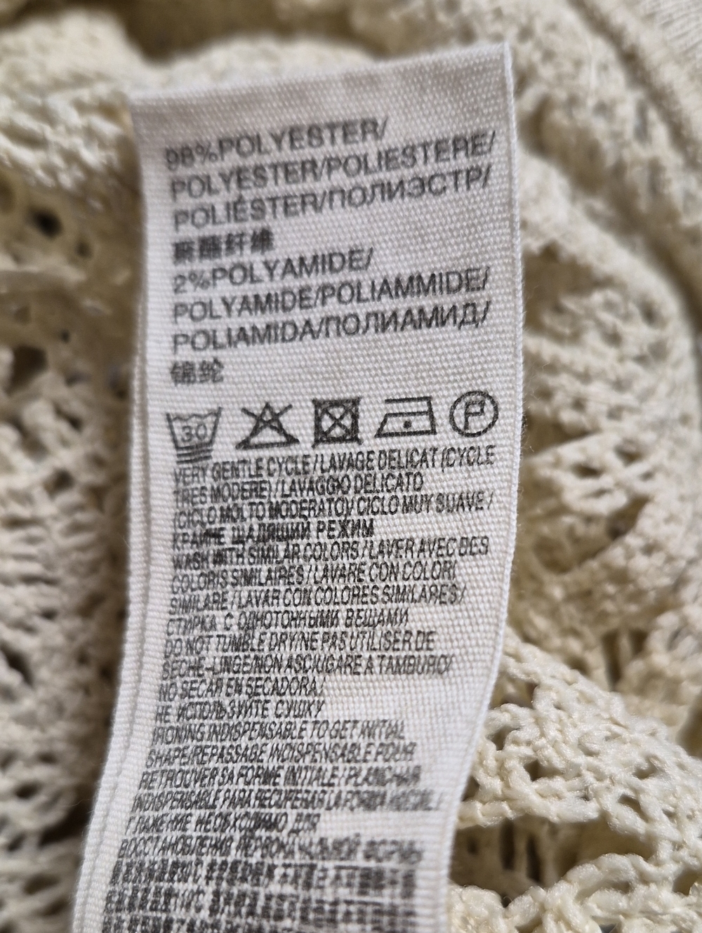 Suncoo jacket - Picture 10 of 10
